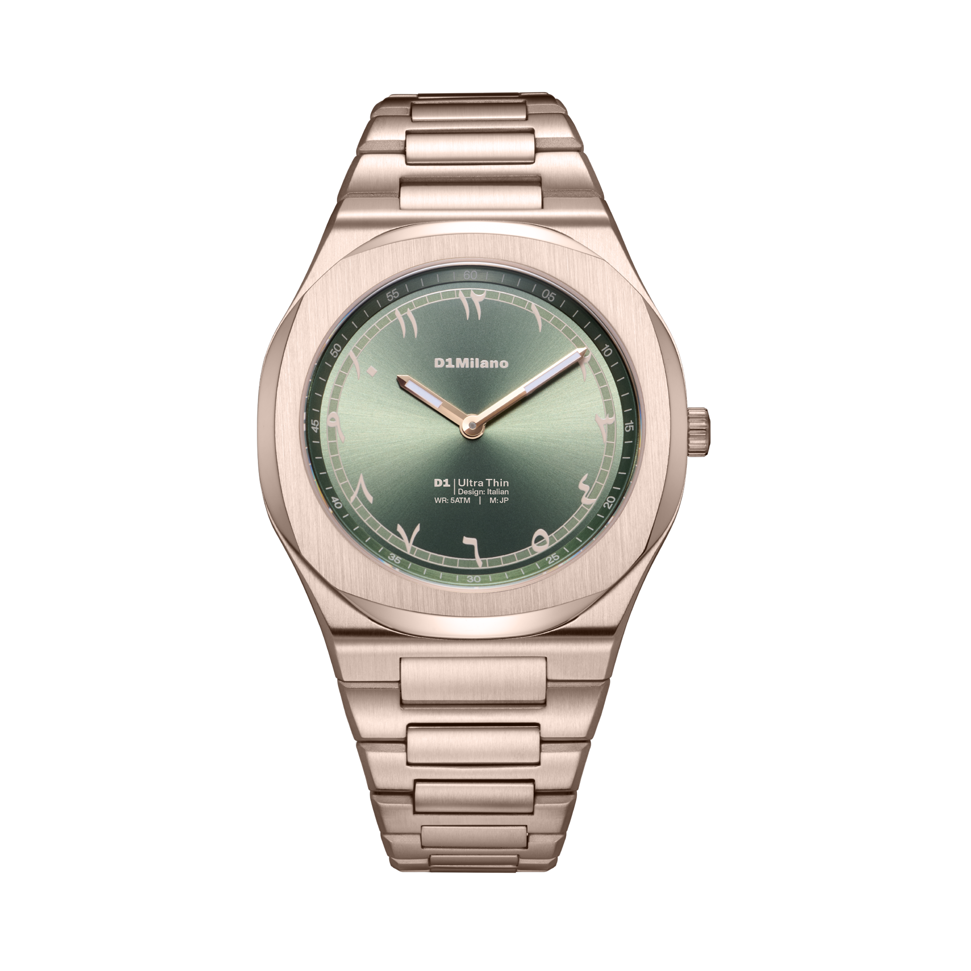 Jade Mirage