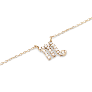 Crystal Zodiac Chain Necklace Gold